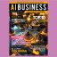 AI Business 08.2025