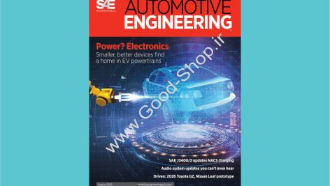 Automotive Engineering 08.2025