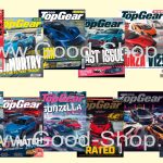 مجموعه 12 جلدی مجله خارجی BBC Top Gear Magazine UK - 2024