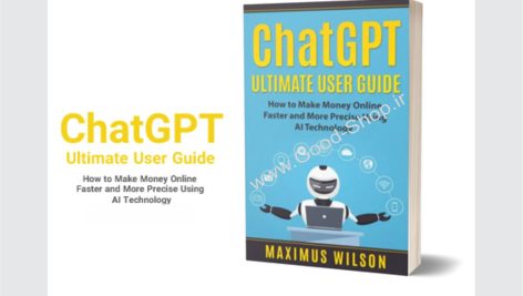 ChatGPT Ultimate User Guide – How to Make Money Online Faster and More Precise