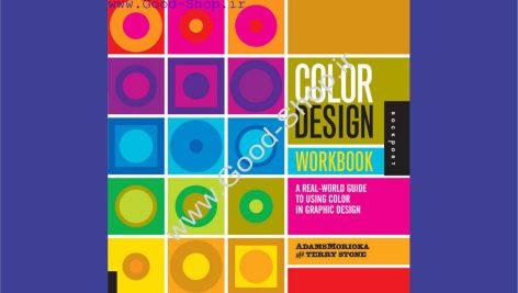 Color Design Workbook true