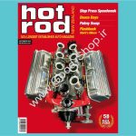 NZ Hot Rod 09.2025