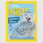 National Geographic Kids - Febr 2025