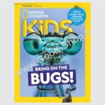 National Geographic Kids - Mar 2025