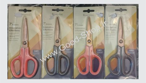 قیچی روزنتال Rosental کد R20171