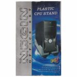 زیر کیسی پلاستیکی چرخ دار نگین