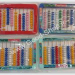 چرتکه 9 میل تخت الوند