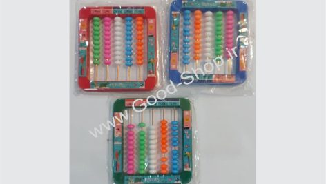 چرتکه ۵ میل تخت الوند