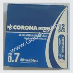 نوک مداد نوکی 0.7 کرونا مدل office