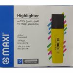 ماژیک علامت زن ماکسی (MAXI) کد MX-50Y رنگبندی (زرد – آبی – سبز – سرخآبی )