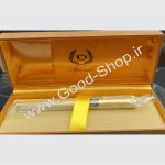 خودنویس ایپلمات مدل اشمیتز طلایی Iplomat Schmidts