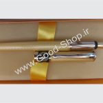 خودنویس ایپلمات مدل اشمیتز طلایی Iplomat Schmidts