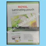 طلق پرس کارت 9 × 12 سانتی متر 150 میکرون بسته 100 عددی