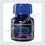 مرکب سرمه ای اعتدال ضد آب با حجم 25 میل