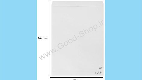 پاکت A5 سفید