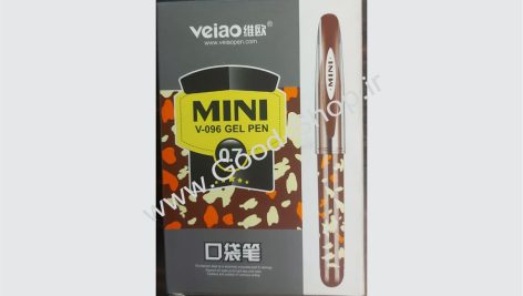 روان نویس Veiao – V096 با ضخامت 0.7 میلی متری – مشکی