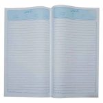 برگه امتحانی کد 44 بسته 15 عددی