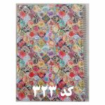 دفتر 100 برگ سایز A4 جلد سخت سیمی