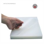 طلق A4 ضخیم ۴۰۰ میکرون بسته ۵۰ عددی